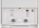 Настенный конденсационный котёл Bosch Condens 3000 W